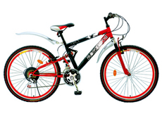 24"18 speed Mountain bike